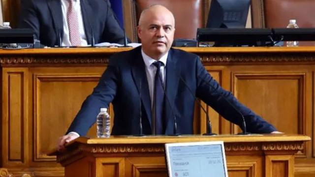 Георги Свиленски, БСП от трибуната на Народното събрание: 