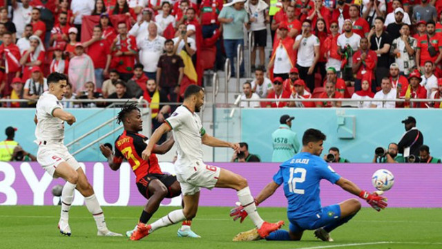 Белгия и Мароко играят при резултат 0 1 във втория си