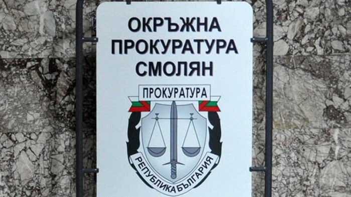 Измръзване е причина за смъртта на 52-годишния Емил С., който