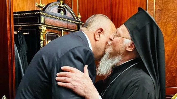 Вселенският патриарх посрещна Борисов в Патриаршията в Истанбул (ВИДЕО)