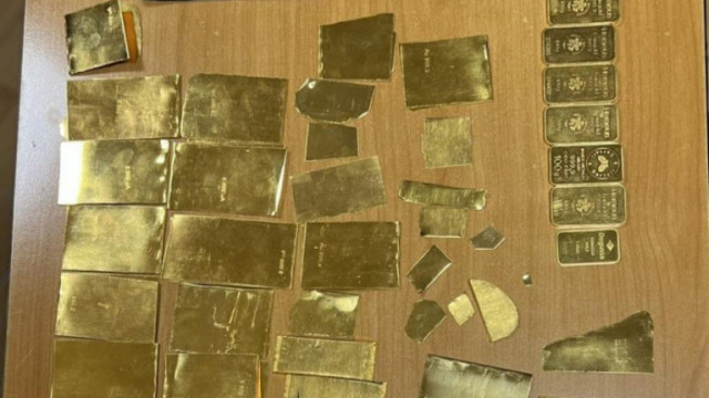 Митнически служители откриха 3 6 килограма злато на слитъци и кюлчета