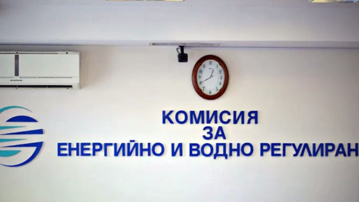 КЕВР глоби шест енергийни дружества с общо 1 258 000