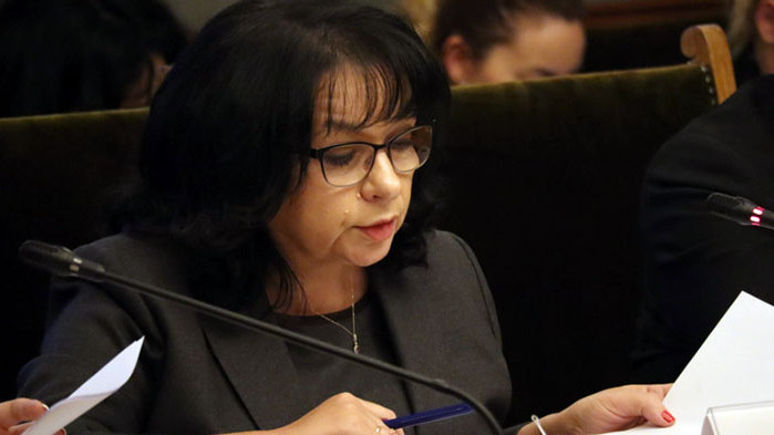 Меморандумът с Gemcorp е прекратен, проследяват теч на информация в частни ръце