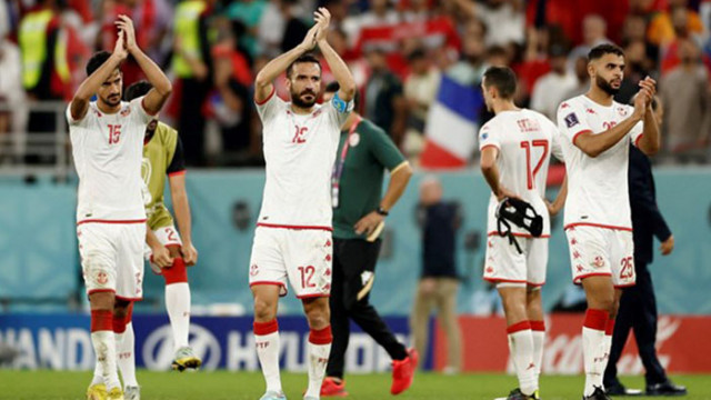 Тунис победи с 1 0 световния шампион Франция но отпадна