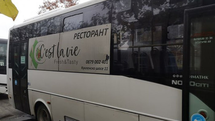 8500 лв. ще плати пияният американец, който потроши 2 автобуса в Пловдив