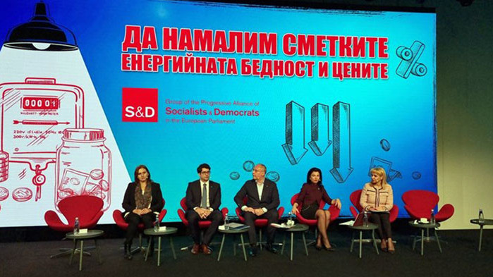 Тревожно е какво точно ще се случи с неясния брой