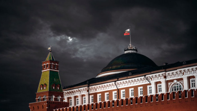 Русия публикува списък с близо 500 чуждестранни агенти