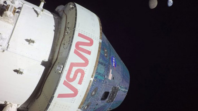 Капсулата "Орион" на НАСА напусна лунната орбита за последния етап от пътуването си