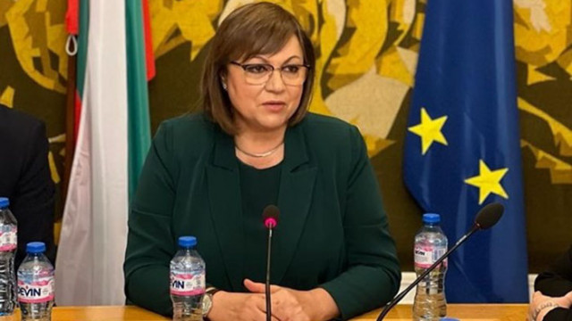 Незаслужено и унизително България е изпълнила критериите за приемането ни