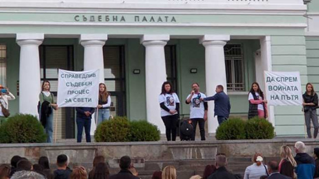 Шуменци отново на протест в памет на загиналата 22-годишна Светомира