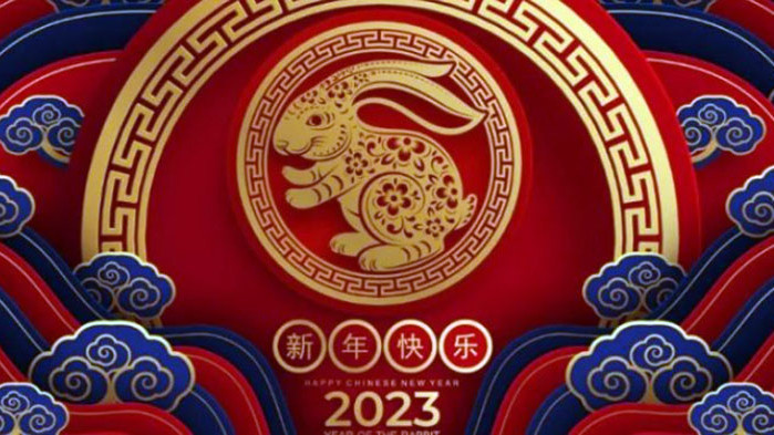 По китайския календар: Влизаме в годината на Заека
