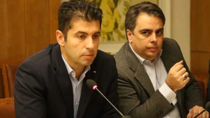 От пресцентъра на Продължаваме промяната“ (ПП) изпратиха официална позиция във