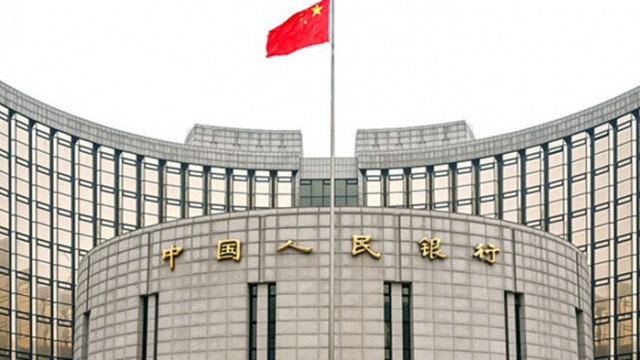 Китайската народна банка понижи коефициента на задължителните резерви на финансовите институции