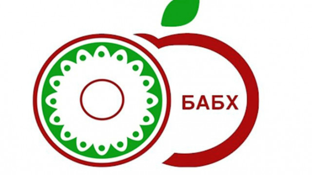 Служителите на Българската агенция по безопасност на храните са на