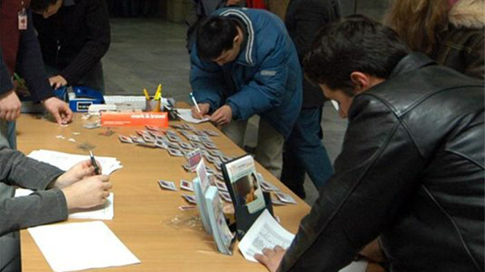 Интервютата започват на 6 февруари и ще продължат до 15