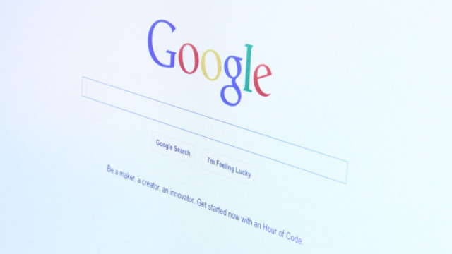 Google трябва да премахне данни от резултатите от онлайн търсене