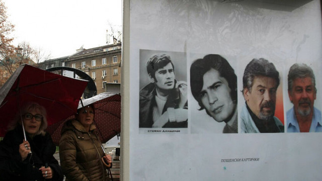 Стефан Данаилов обичаше празниците обичаше срещата с приятели срещите изпълнени