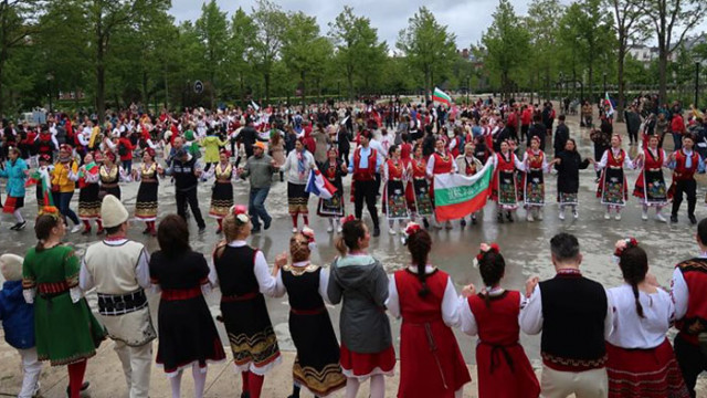 Българската асоциация за културен обмен в града иска да покаже