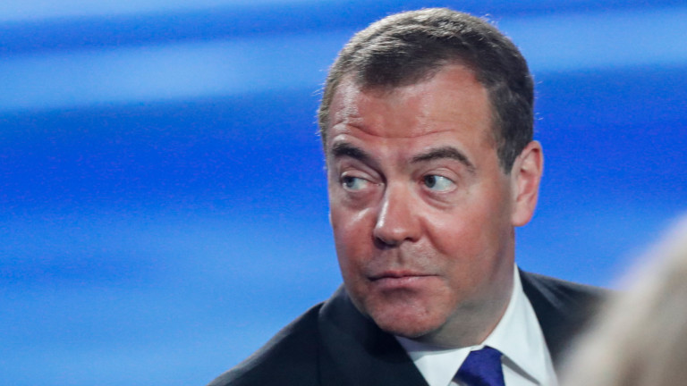 Заместник-председателят на руския Съвет за сигурност Дмитрий Медведев заяви, че Русия
