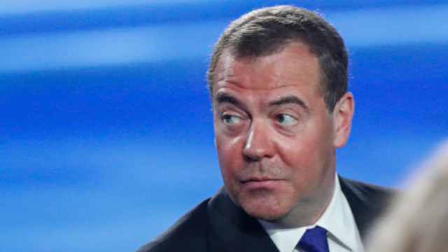 Заместник председателят на руския Съвет за сигурност Дмитрий Медведев заяви че Русия
