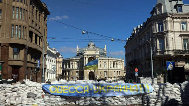 Украинското пристанище Одеса е спряло работа след поредно руско нападение