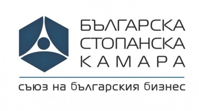 Проучване сред членовете на Българската стопанска камара БСК показва че представителите на бизнеса
