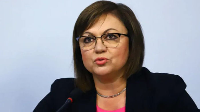 Председателят на БСП Корнелия Нинова заяви, че няма да подкрепят
