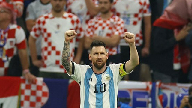 Звездата на световния футбол Лионел Меси потвърди че ще изиграе