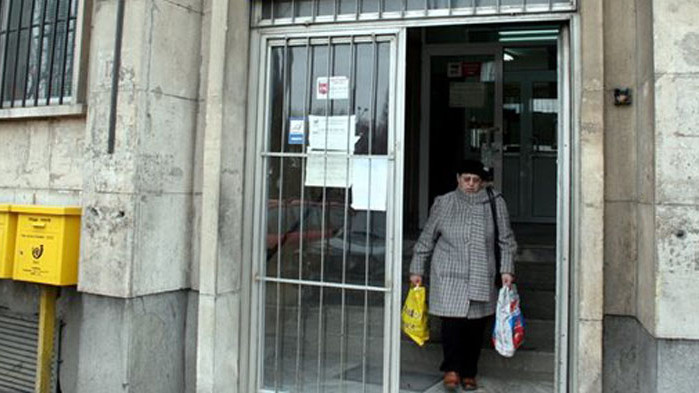 Над 14 милиарда лева са годишните разходи за пенсии от