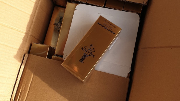 Икономическа полиция разкри склад за фалшиви парфюми в Пловдивско