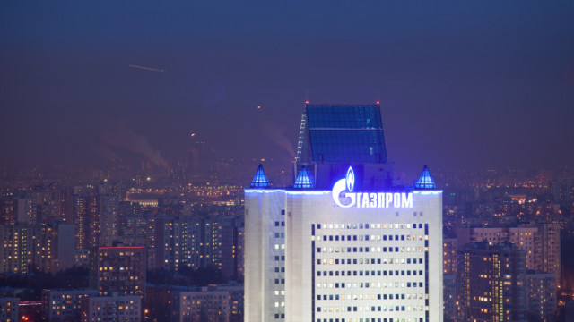 От началото на годината руската компания Газпром е намалила добива