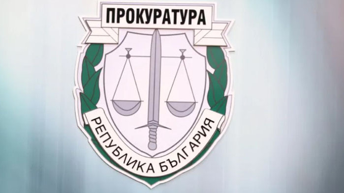 Прокуратурата проверява военен съюз за престъпление против Републиката