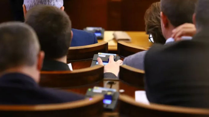 На второ четене и след остри дебати Народното събрание реши