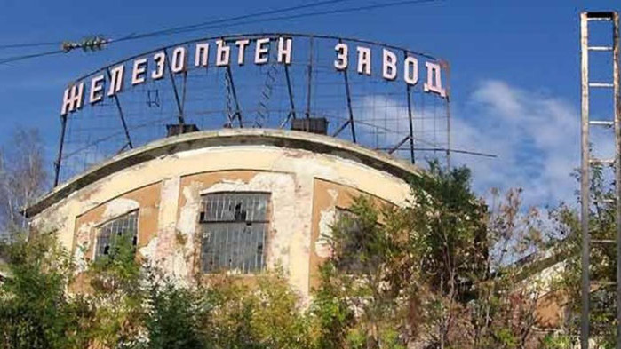 Най-голямата измама с пенсии е за милиони левове чрез фалшив стаж