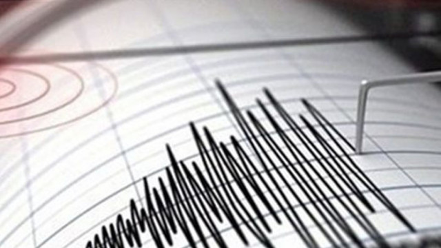 Земетресение с магнитуд 4 1 по скалата на Рихтер е регистрирано