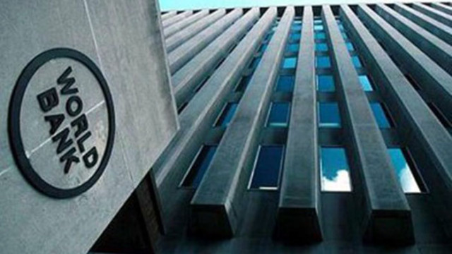 Международната финансова корпорация IFC филиал на Световната банка специализиран в