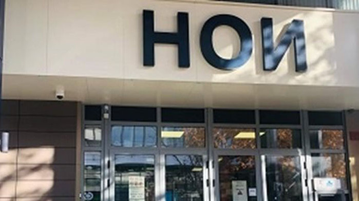 Столичани връщат 10 млн. лева за измами с пенсии