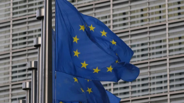 Министрите на енергетиката на ЕС постигнаха споразумение за определяне на