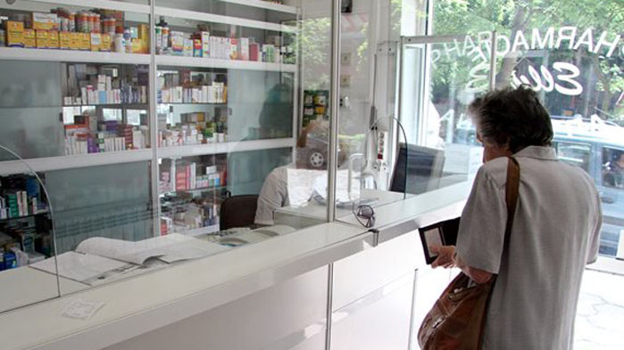 Регламентиран е процесът на издаване по електронен път на Протокол