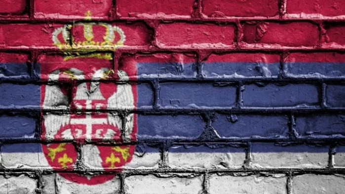 Сръбският СЕМ: Българите са сърби, няма български език
