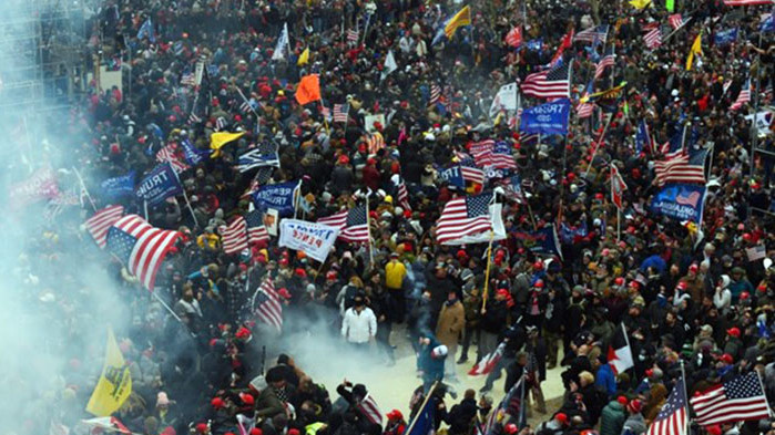 Комисията в Камарата на представителите в САЩ, разследваща нападението срещу