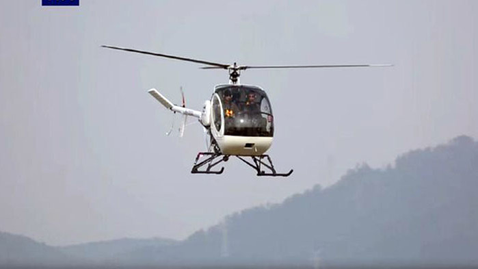 На 20 декември първият китайски хеликоптер S-300C, произведен от компания