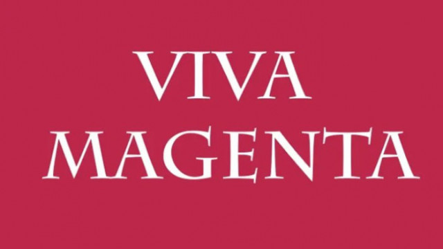 Viva Magenta 18 1750 – това цветът на предстоящата година избран
