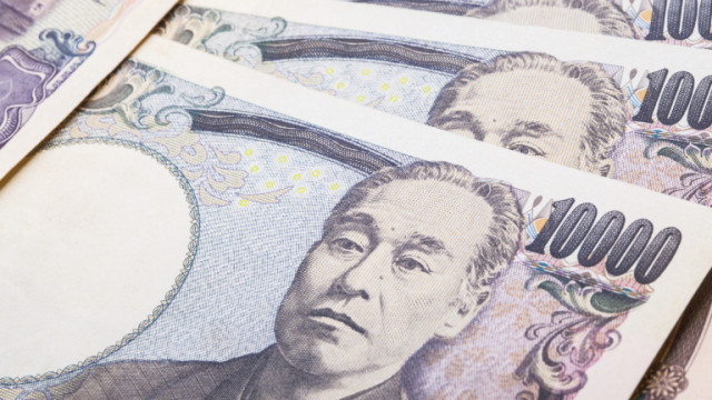 Инфлацията в Япония достигна 41-годишен връх