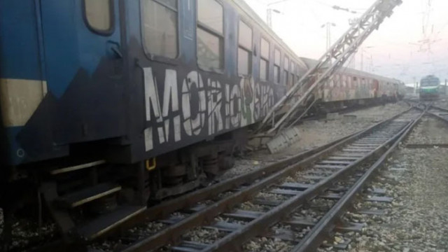 Влак излезе от релсите на Централната гара в София