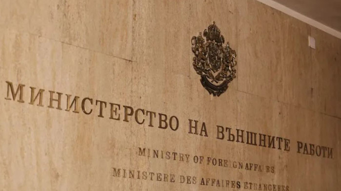 Кметът на Пирот Владан Васич обяви извънредно положение в града