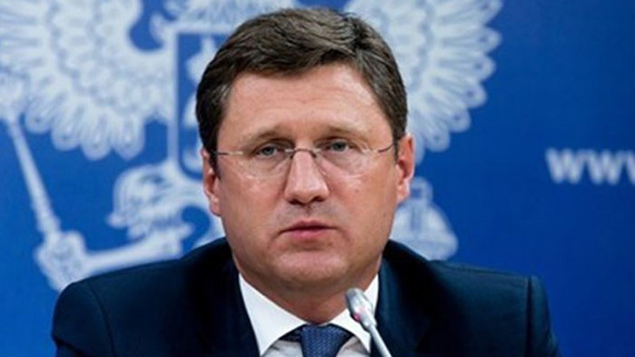 Москва е готова да възобнови доставките на синьо гориво за