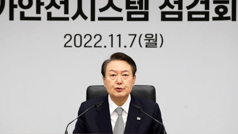 Президентът на Южна Корея Юн Сук Йол каза в сряда, че