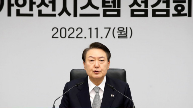 Президентът на Южна Корея Юн Сук Йол каза в сряда че