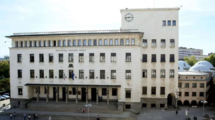 Ръст на банковите лихви през ноември, отчита Българската народна банка.